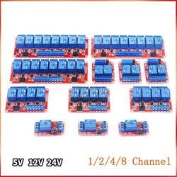 5-Pin PCB Mount SPDT Relay