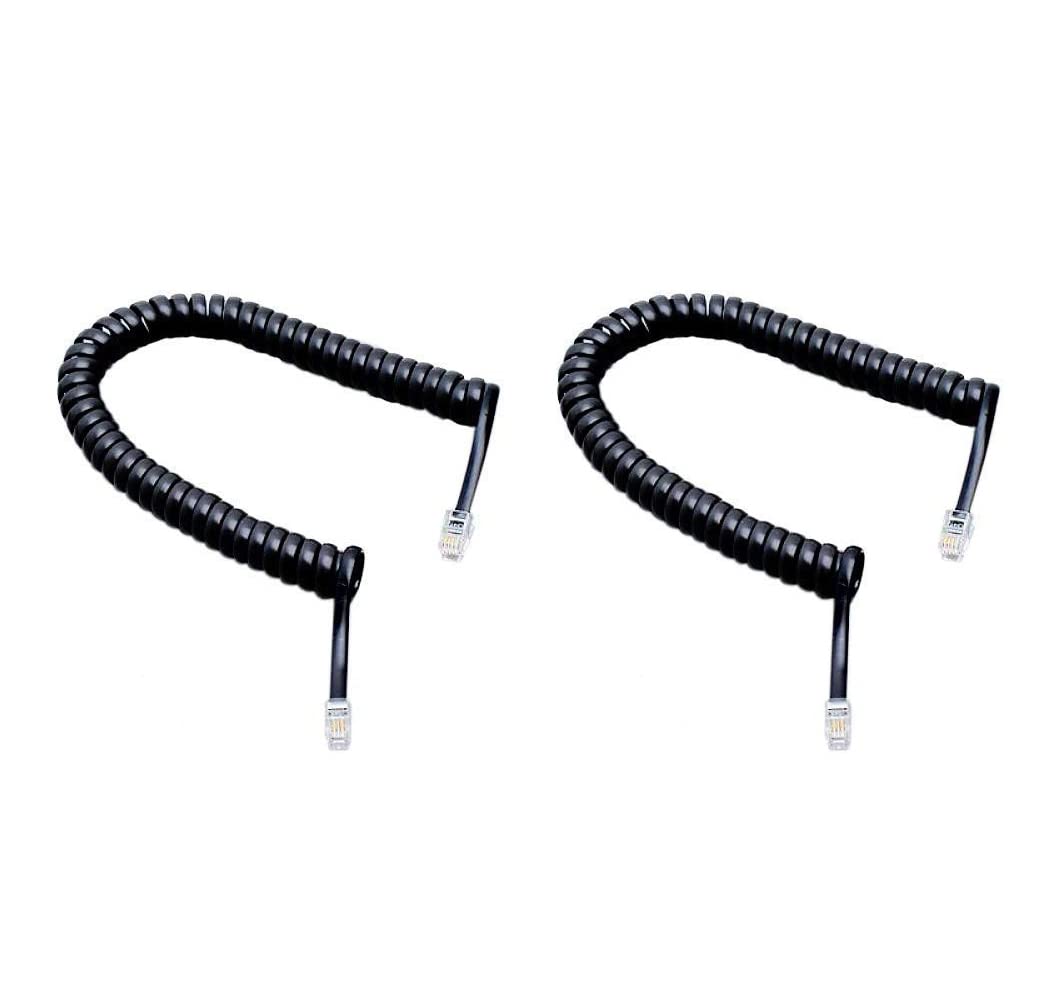 Linketel Telephone Handset Phone Extension Cord Curly Coil Line Cable Wire 2 Meter (Black)