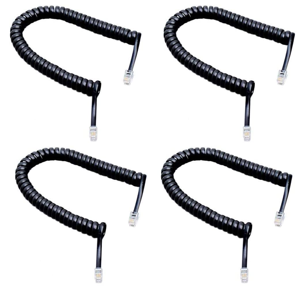 Linketel Telephone Handset Phone Extension Cord Curly Coil Line Cable Wire 2 Meter (Black)