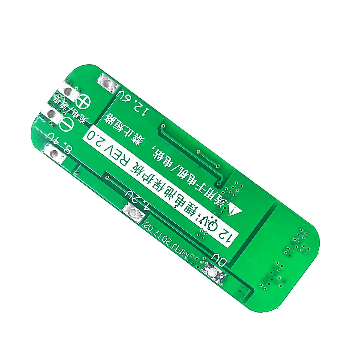 5V BATTERY CHARGING MODULE FOR DIY PROJECTS (BLUETOOTH CHIP, 2)